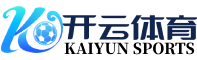 意昂体育(中国)官方网站-e.onsports