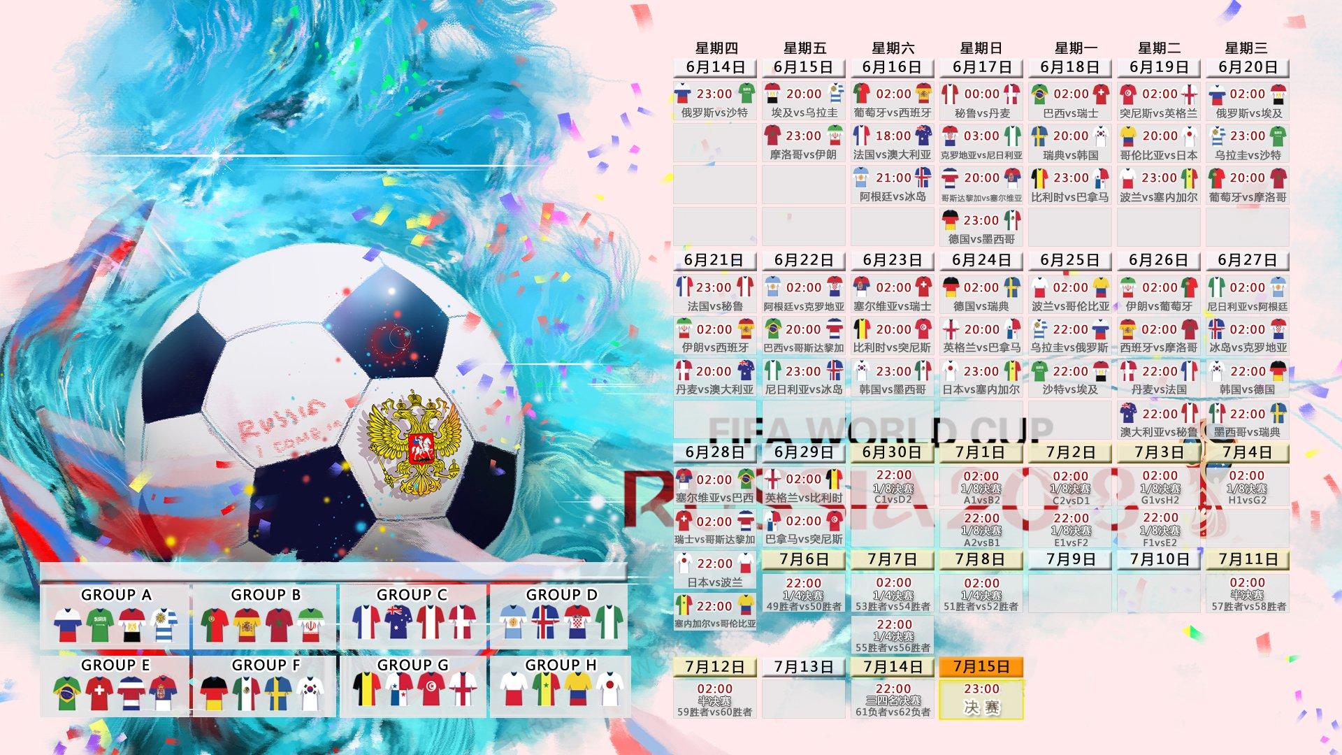 国乒包揽世乒赛五冠 马龙陈梦领衔再创辉煌