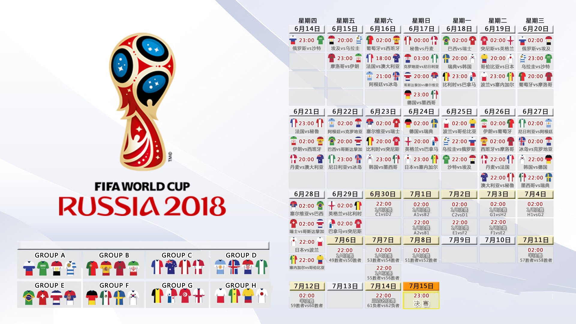 中国跳水队再创辉煌，包揽世界杯三金彰显霸主地位